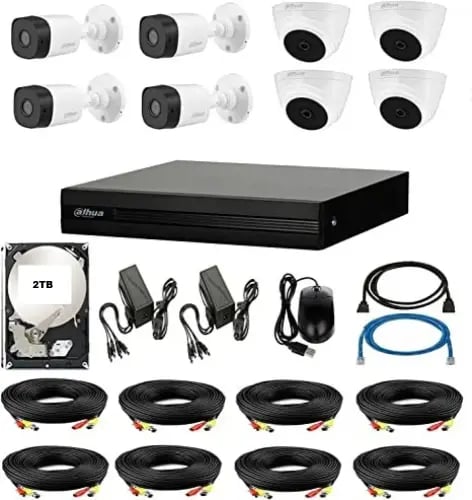 نظام مراقبة مكون من 4 كاميرات خارجية و4 داخلية 2MP