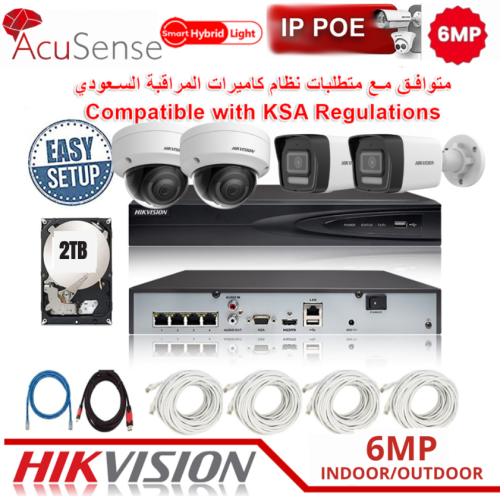 طقم كاميرات هيك فيجن 3كيه 6 ميجا بيكسل رؤية ليلية...