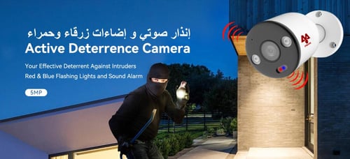 4 كاميرات مراقبة 8 ميجا بيكسل آي بي خارجيه صوت وصو...