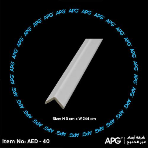 زاوية جدارية فوم 3سم * 244 سم AED - 40