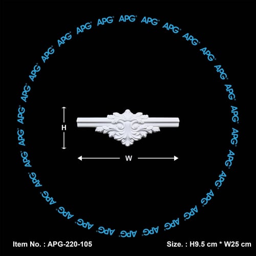 تاج منقوش فوم - 25 × 9.5 سم - APG-220-105