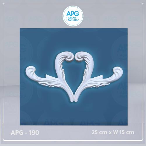 طقم زاوية منقوشة فوم 15X25 سم APG-190