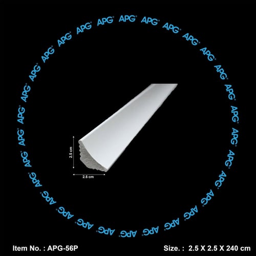 وزرة باركيه فايبر 2.5 سم - APG-56P