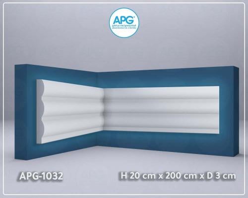 شرائح فوم حجري 200×20 سم - سماكة 3 سم - APG-1032