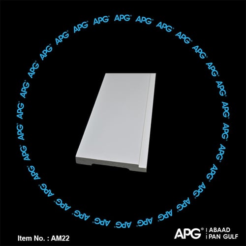 وزرة عصرية فوم 9 سم - AM22