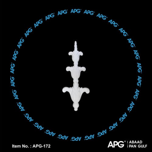 حلية فوم - 13×31 سم - APG-172