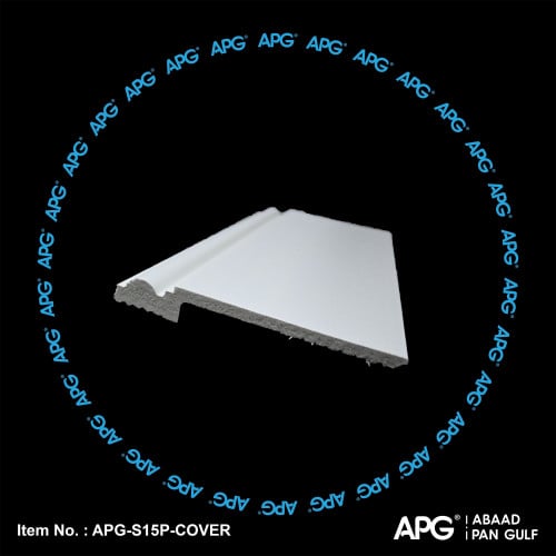 وزرة فايبر كلاسيك 15 سم - APG-S15P-COVER