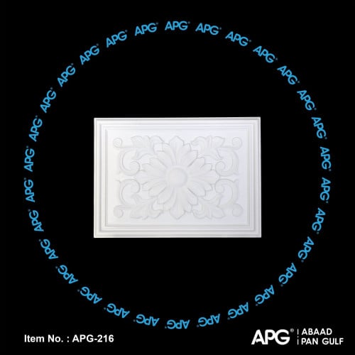 نقشة ديكورية فوم - 50×37 سم - APG-216