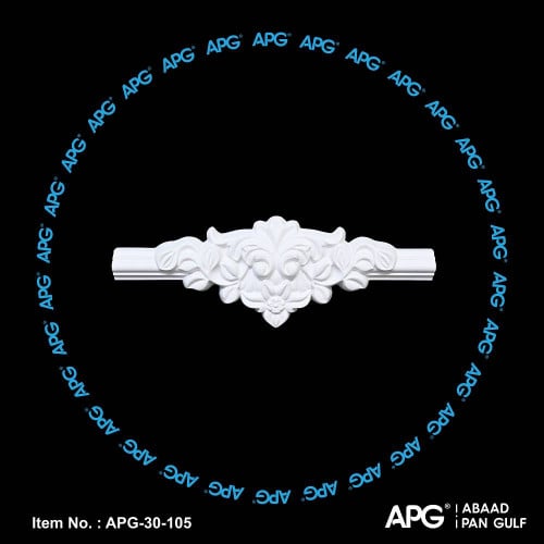 تاج منقوش فوم 24.5 × 9 سم APG-30-105