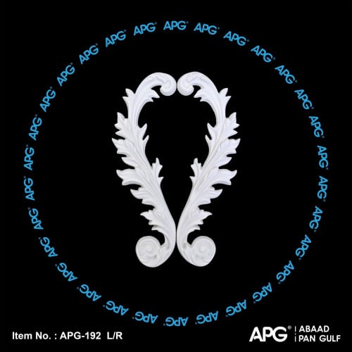 حلية فوم - 10×22 سم - APG-192 - (طقم حبتين يمين وي...