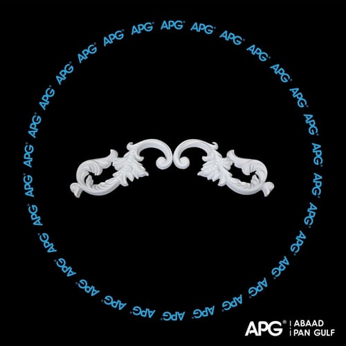 حلية فوم - 8×20 سم - APG-155 - (طقم حبتين يمين ويس...