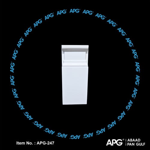 كعب فوم - 10×24.5 سم - APG-247