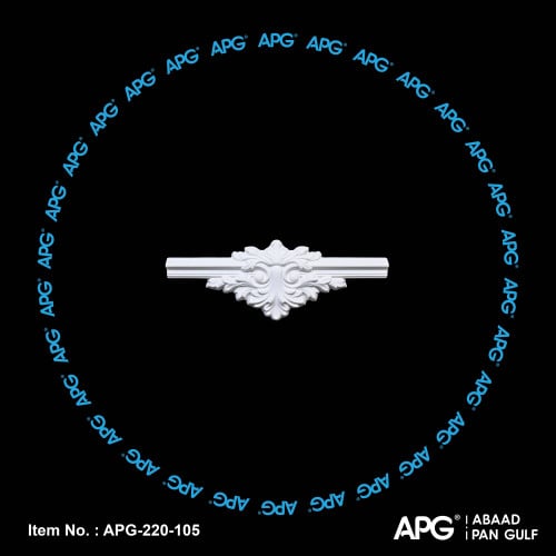 تاج منقوش فوم - 25 × 9.5 سم - APG-220-105