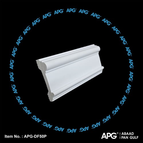 اطار - حزام فايبر 5 سم APG-DF50P