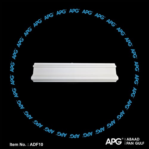 حزام - اطار باب فوم 9.2 سم - ADF10