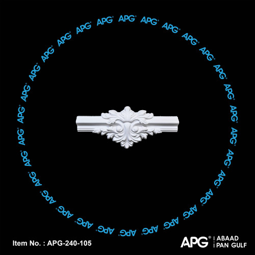 تاج منقوش فوم - 27×11.5 سم - APG-240-105