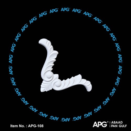 زاوية منقوشة فوم 19×19 سم - APG-108