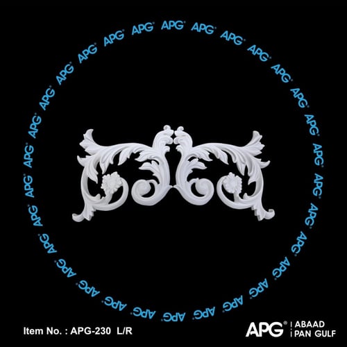 حلية فوم 23×24 سم - APG-230 (طقم حبتين يمين ويسار)