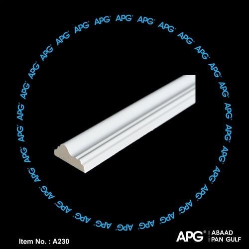 اطار فوم 2.8 سم - A-230