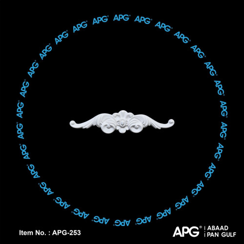تاج فوم 24.5×6 سم - APG-253