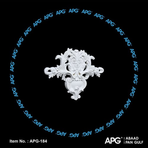 حلية فوم - 56.5×47 سم - APG-184