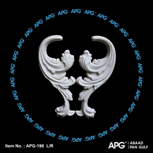حلية فوم 8×20 سم - APG-198- (طقم حبتين يمين ويسار)