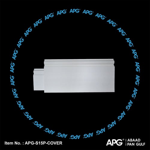 وزرة فايبر كلاسيك 15 سم - APG-S15P-COVER