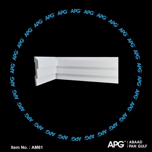 وزرة اطار باب فوم - 7.7 سم - AM61