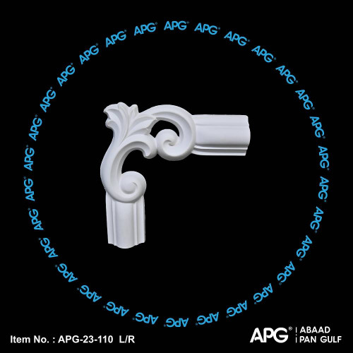 زاوية منقوشة فوم APG-23-110 L/R