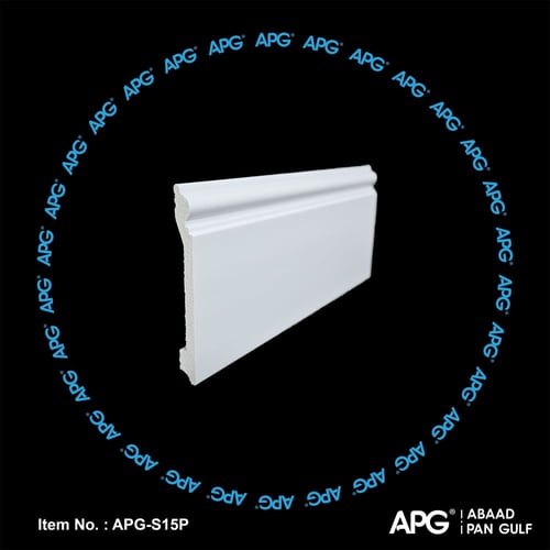 وزرة فايبر كلاسيك 15 سم - APG-S15P