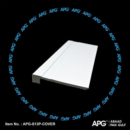 وزرة فايبر عصرية 13 سم - APG-S13P-COVER