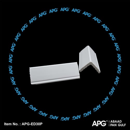 زاوية جدارية فايبر 3×3 سم - APG-ED30P