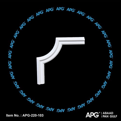 زاوية ساده فوم - 16 × 16 سم - APG-220-103