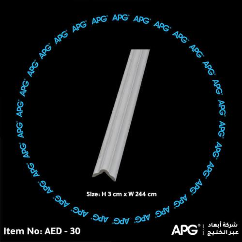 زاوية جدارية فوم 3سم * 244 سم AED - 40