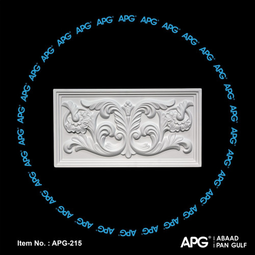 نقشة ديكورية فوم - 45×24 سم - APG-215