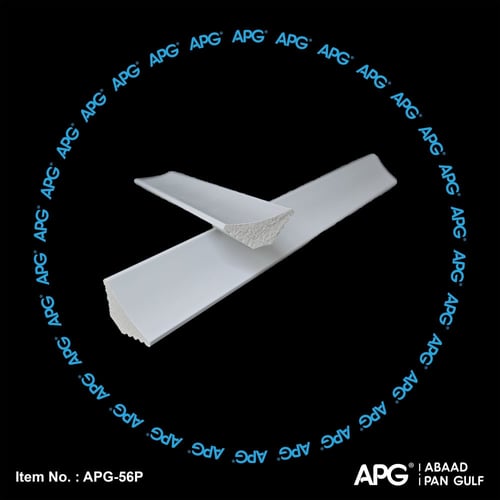 وزرة باركيه فايبر 2.5 سم - APG-56P