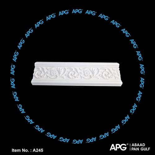 اطار فوم منقوش 11 سم - A245