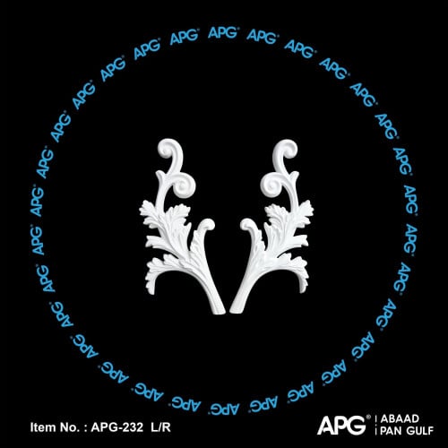 حلية فوم 18×37 سم - APG-232 - (طقم حبتين يمين ويسا...