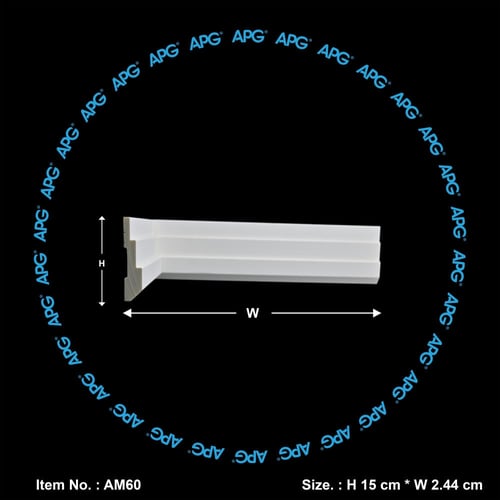 وزرة اطار باب فوم - 15 سم - AM60
