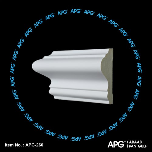 اطار فوم 6 سم - APG-260