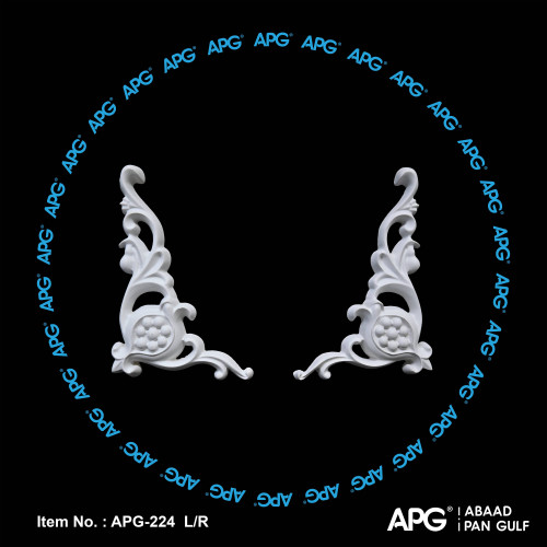 طقم زاوية منقوشة فوم - 16×11 سم - APG-224 L/R
