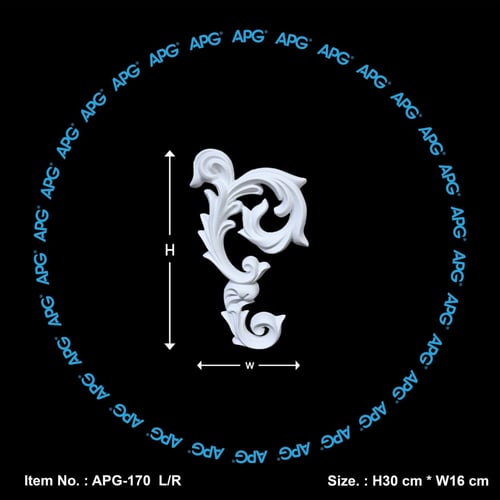 حلية فوم - 8×20 سم - APG-170 - (طقم حبتين يمين ويس...