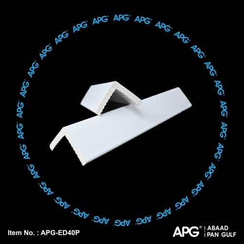 زاوية جدارية فايبر 3×3 سم - APG-ED40P
