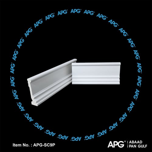 وزرة فايبر كلاسيك 9 سم - APG-SC9P