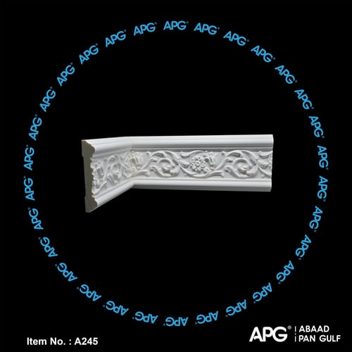 اطار فوم منقوش 11 سم - A245