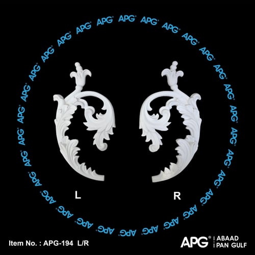 حلية فوم 15×31 سم - APG-194 - (طقم حبتين يمين ويسا...