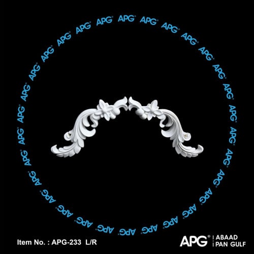 حلية فوم 10.5×21 سم - APG-233 - (طقم حبتين يمين وي...