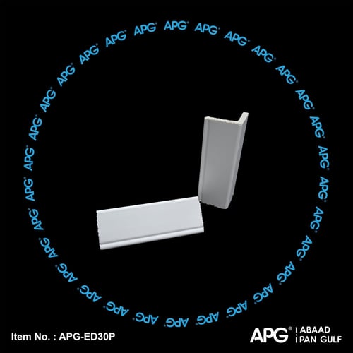 زاوية جدارية فايبر 3×3 سم - APG-ED30P