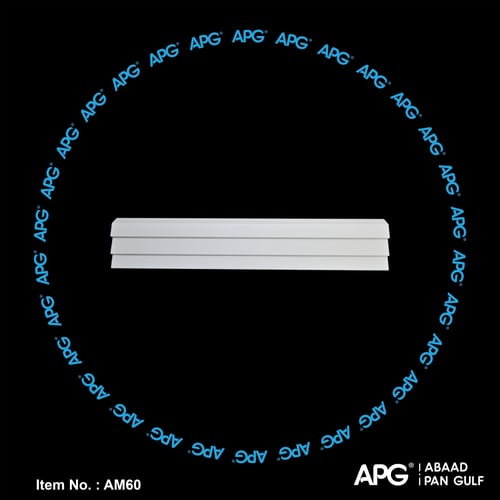 وزرة اطار باب فوم - 15 سم - AM60