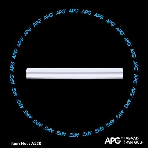 اطار فوم 2.8 سم - A-230